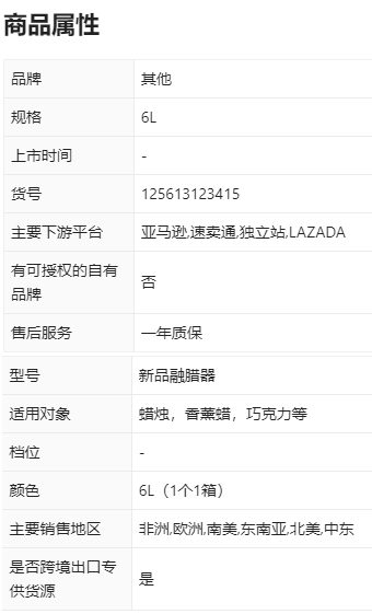 微信图片_20250716173143.png